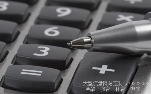 （100w日元在日本能干什么）一百万日元能在日本干嘛相关图