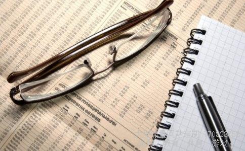 (可以实名认证的银行卡号?)可以实名认证的银行卡号相关图 (可以实名认证的银行卡号?)可以实名认证的银行卡号相关图