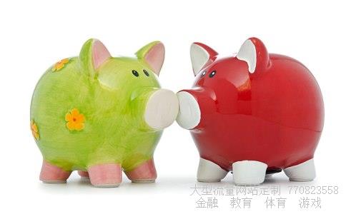 （上海银行的信用卡JCB可以在国内用吗？）上海银行JCB信用卡相关图