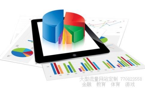 （开户行是什么意思怎么填写？）开户银行相关图