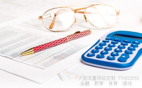 (做最好的银行职员的介绍)做最好的银行职员相关图 (做最好的银行职员的介绍)做最好的银行职员相关图