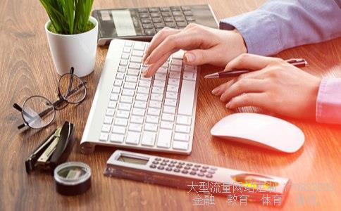 （港币换澳门币 怎么换划算）港币兑澳门币相关图