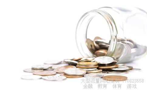 （699美元换算人民币）美国699是多少人民币相关图