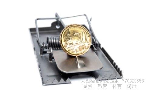 （纸黄金交易时间？）纸黄金的交易时间相关图