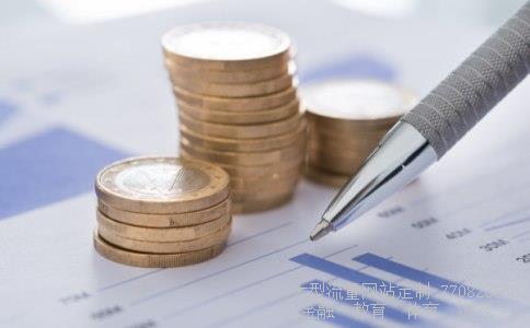 （美元兑人民币的汇率，最近一周的趋势？）近一周美元汇率走势相关图