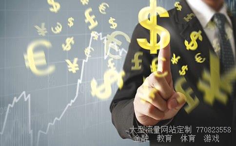 （央行上调人民币中间价对股市有什么影响）人民币上调对股市影响相关图