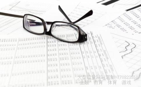 （如何评价汇中网？）汇评价网址相关图