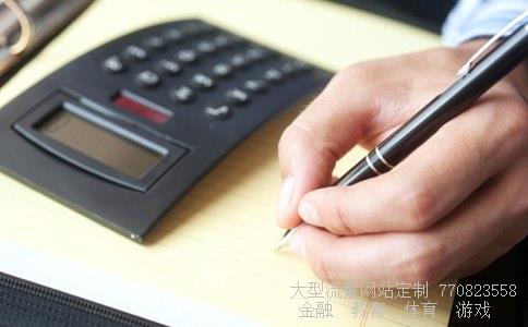 （199快币是多少人民币？）199rmb是多少钱相关图