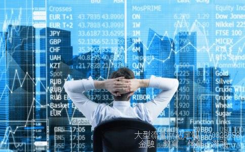 （100元人民币可以换多少欧元怎么算出来？）100人民币兑换多少欧元相关图