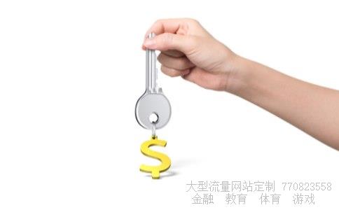 (教育部承认的波兰大学有哪些)波兰卢布林天主教大学相关图 (教育部承认的波兰大学有哪些)波兰卢布林天主教大学相关图