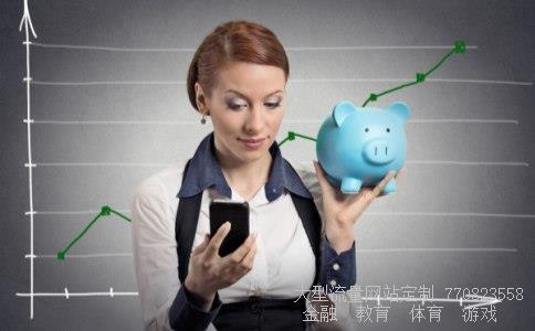 （简述不宜流通人民币的挑剔标准。）不宜流通人民币挑剔标准视频相关图