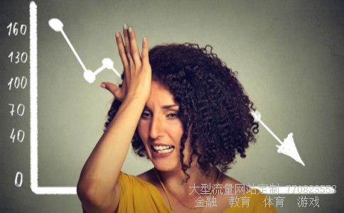 （关于迎接新世纪的名言）迎接美妙新世纪相关图