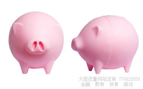 （易方达货币基金000621有风险吗）000621货币基金相关图