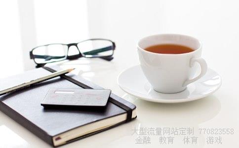 (450欧元是多少人民币)450欧元相关图 (450欧元是多少人民币)450欧元相关图