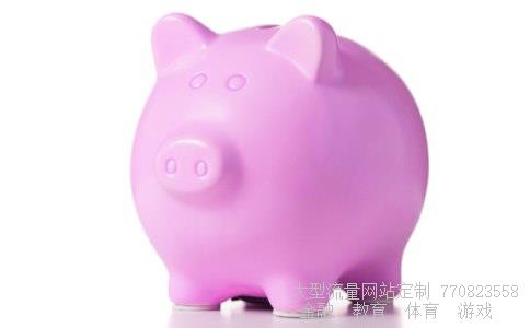 （999万台币是多少人民币）999台币是多少人民币相关图