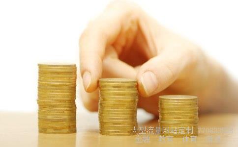 （人民币美元汇率高好还是低好）人民币兑美元汇率还是降好相关图