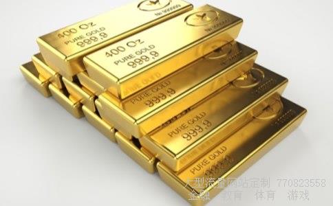 （一吨人民币有多少钱）一吨人民币有多少钱相关图