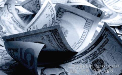 (万联证券是国企吗)万联证券有限责任公司相关图 (万联证券是国企吗)万联证券有限责任公司相关图