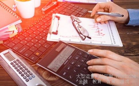 （新版人民币100元，50元，20元，10元1元，硬币一元...）新版人民币100元50元相关图