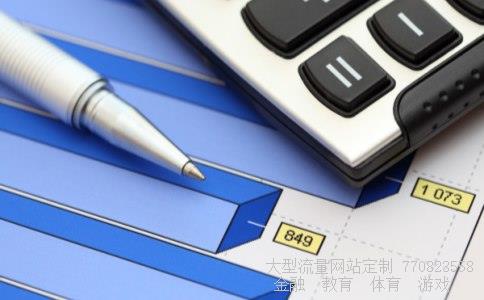 （听说第六套新版人民币 又500元一张的 消息属实吗？）2020人民币第6套全板图片新发行500元人民币相关图