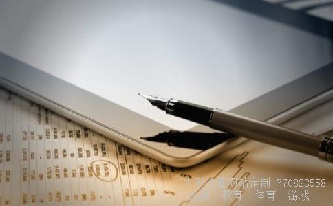 （生产光刻机有哪些上市公司）光刻机唯一上市公司相关图