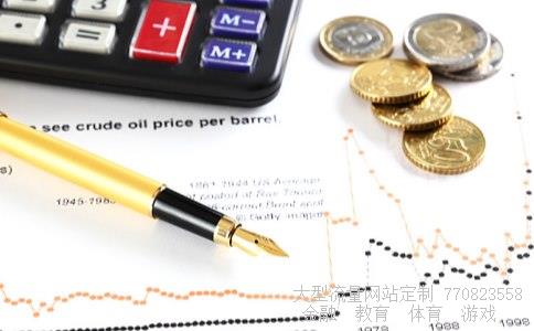 （建行网银盾使用方法详细步骤）建行网银盾使用步骤相关图