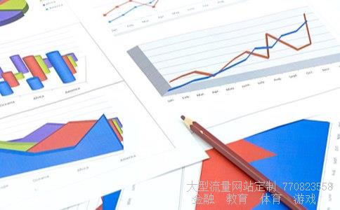 （第五套人民币豹子号）第五套人民币豹子号相关图