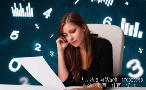 (农业银行北京分行)农业银行北京支行相关图 (农业银行北京分行)农业银行北京支行相关图