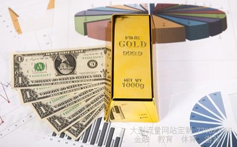 （德国银行有哪些）德国商业银行相关图