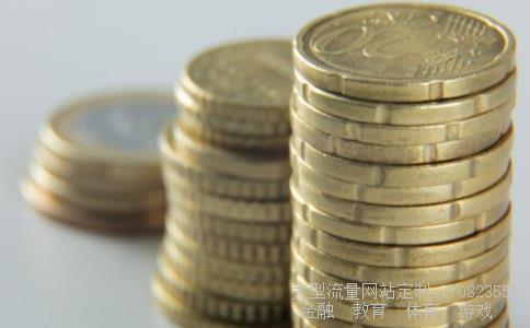 （生源地助学贷款学生在线服务系统&copy;China(中国））生源地助学贷款学生在线系统相关图