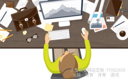 （什么叫双重货币政策目标？？？）双重货币相关图