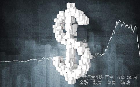 （人民币和日元如何换算？）日元 人民币 换算相关图