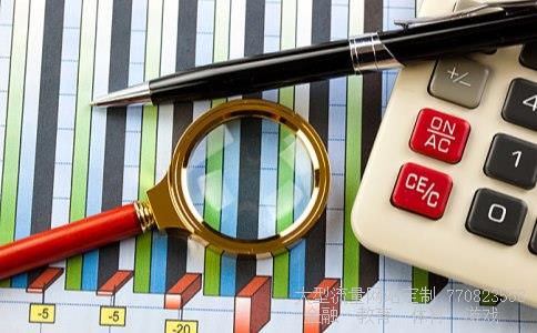 （手机怎么查工商银行卡号）怎么能查到工商银行卡号相关图