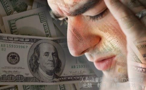 （收益率最高的货币基金）工银货币历史净值相关图