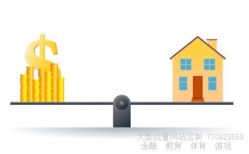 （人民币小写金额转换大写金额）人民币大写转化器小写金额转换大写人民币相关图