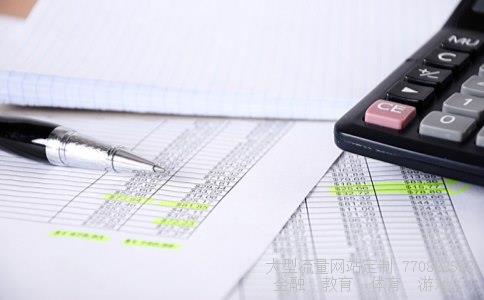 （先用人民币购买美元再换成英镑合适吗?）人民币兑美元再兑英镑相关图