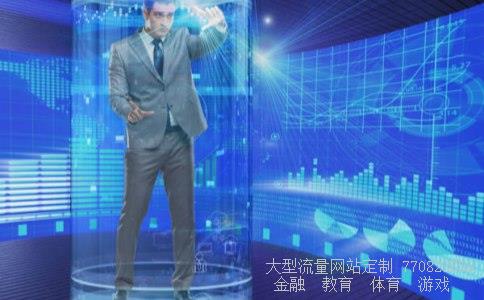 （7500亿元日元等于多少人民币）7500亿日元等于多少人民币相关图