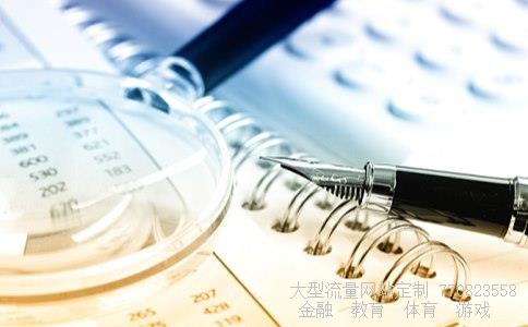 （下周美元走势预测）下周美元走势预测分析相关图