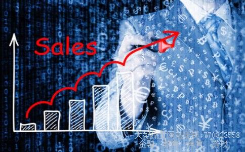 （16500日元等于多少人民币）16500日元等于多少人民币相关图