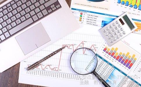 （1000人民币可以换多少日元）1000能换多少日元相关图