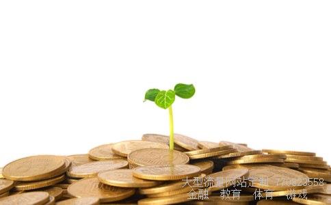 （第三套人民币价格表最新价格表）三套最新单张价格表相关图