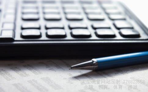 (货币贬值时最好的资产是什么?)货币贬值时候投资什么相关图 (货币贬值时最好的资产是什么?)货币贬值时候投资什么相关图