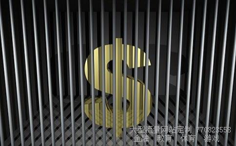 (一千卢布等于多少人民币?)一千万卢布是多少人民币相关图 (一千卢布等于多少人民币?)一千万卢布是多少人民币相关图