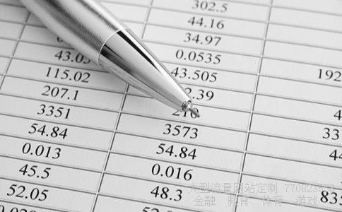 （去中国工商银行用日元兑换人民币需要预约吗？还是...）中国工商银行日元汇率相关图