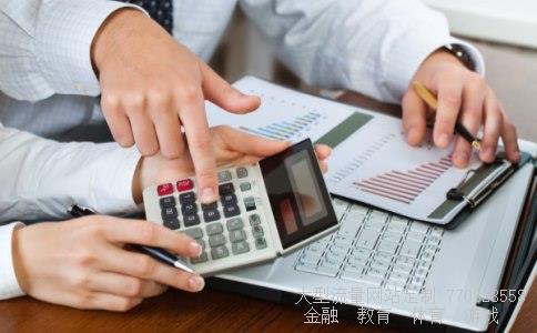 (我国外汇市场发展历程与现状分析)我国外汇市场发展简介相关图 (我国外汇市场发展历程与现状分析)我国外汇市场发展简介相关图