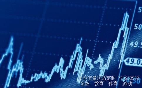 (人民币银行结算账户管理办法实施细则的概述)人民币结算账户管理办法实施细则相关图 (人民币银行结算账户管理办法实施细则的概述)人民币结算账户管理办法实施细则相关图