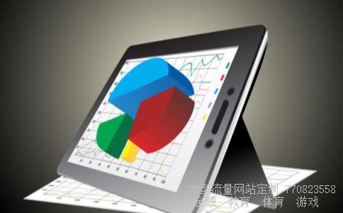 （iphone13发布时间是？）苹果13手机发布会相关图