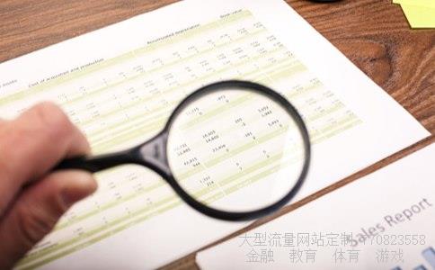 （十大未解之谜 鬼魂）鬼魂之谜相关图