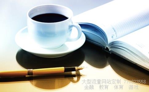 （1euro是折合人民币是多少钱？）1euro等于多少人民币相关图