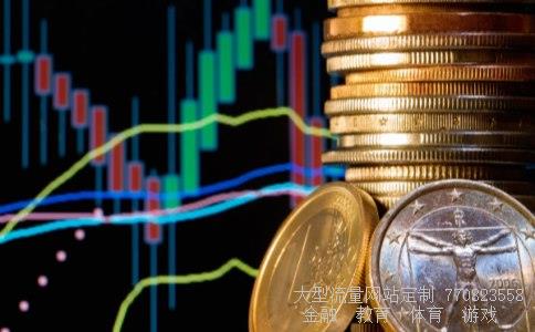 （美元对人民币汇率人民币对美元的汇率美元对人民币...）人民币对美元汇率表相关图